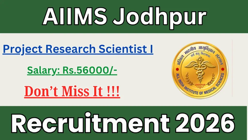 AIIMS Jodhpur Project Research Scientist I Recruitment 2026