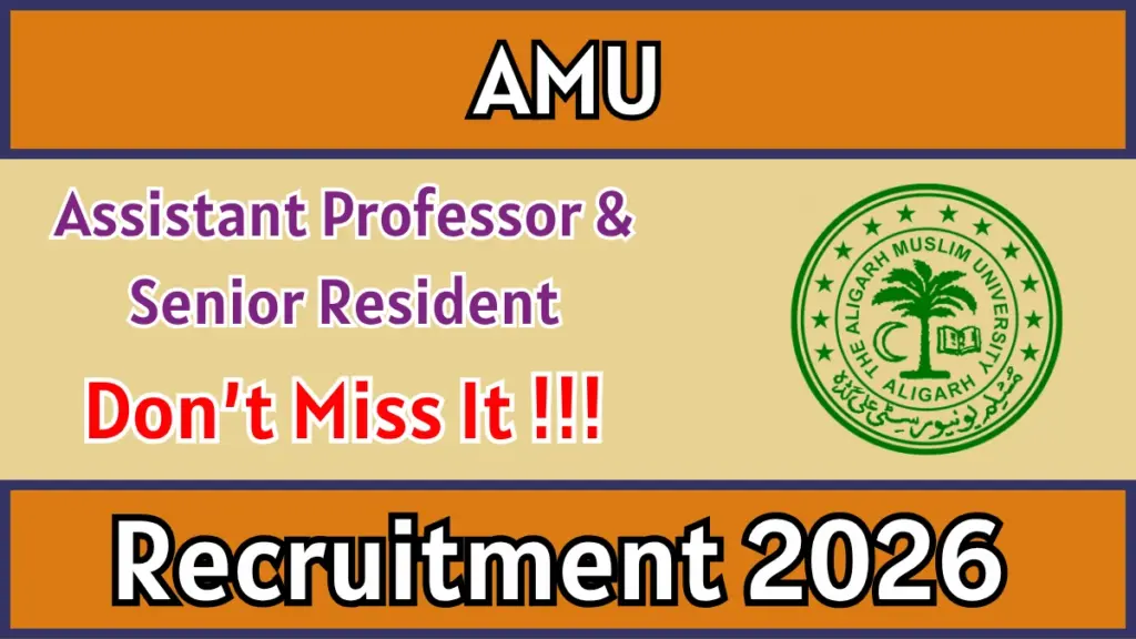 AMU Recruitment 2026