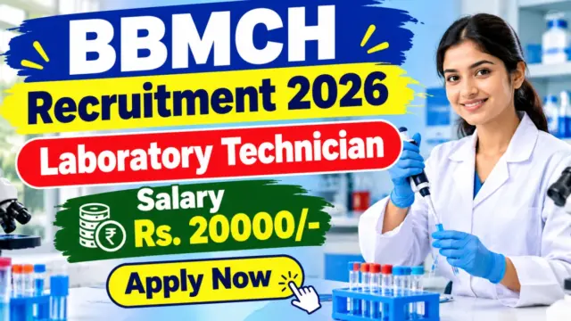 BBMCH Laboratory Technician Recruitment 2026