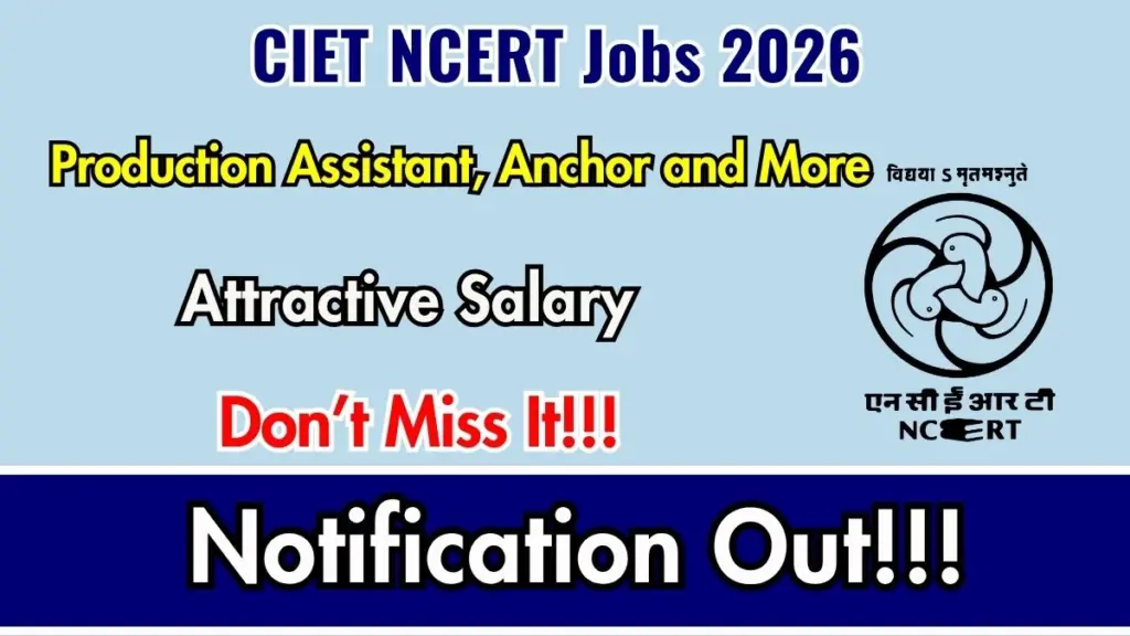 CIET NCERT Recruitment 2026