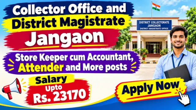 Collector Office and District Magistrate Jangaon Recruitment 2026