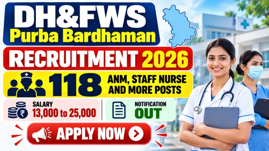 DH&FWS Purba Bardhaman Recruitment 2026