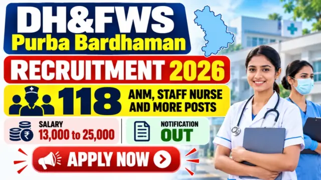 DH&FWS Purba Bardhaman Recruitment 2026