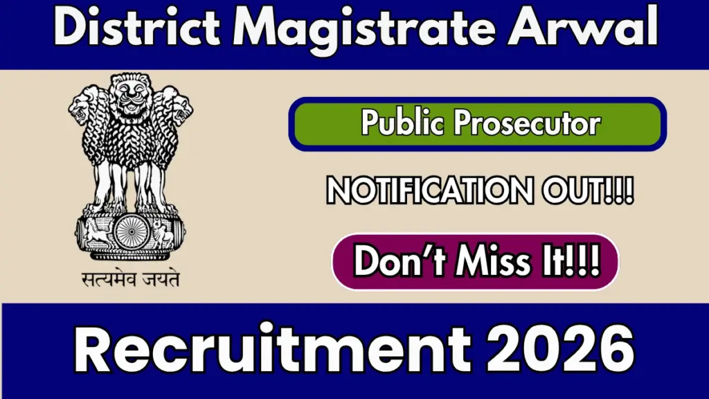District Magistrate Arwal Public Prosecutor Recruitment 2026