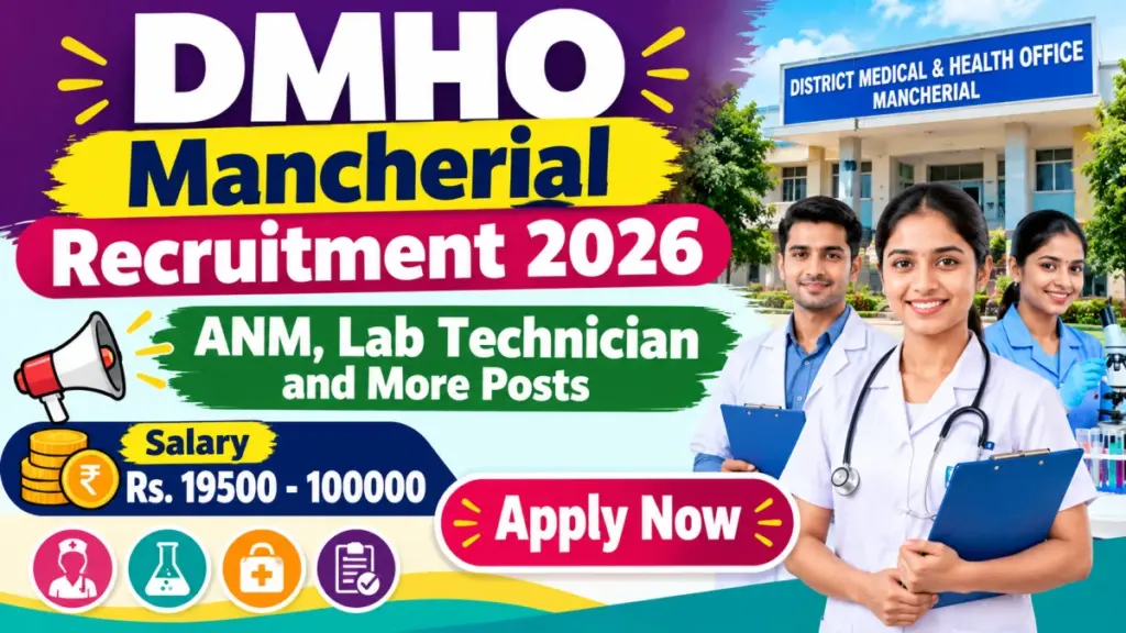 DMHO Mancherial Recruitment 2026