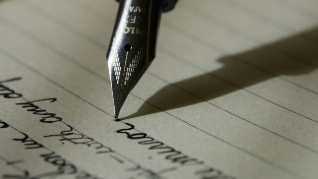 How to Write a Resume With No Work Experience