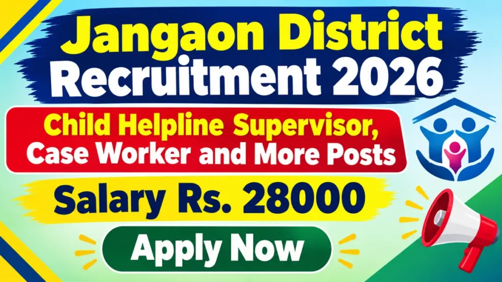 Jangaon District Recruitment 2026