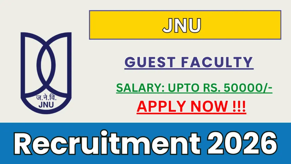 JNU Guest Faculty Recruitment 2026